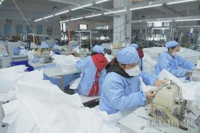 全省首家!湘潭這家企業(yè)獲一次性醫(yī)用防護服生產(chǎn)許可!