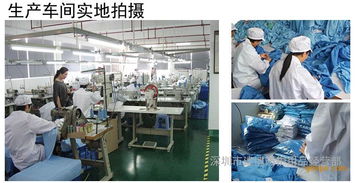 防靜電服 單件連體防護(hù)服 無(wú)塵車間 食品廠醫(yī)藥廠電池廠防塵服 防護(hù)服 單件連體服 價(jià)格 谷瀑環(huán)保