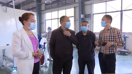 解難題促發(fā)展!張遠林調(diào)研指導企業(yè)復工復產(chǎn)