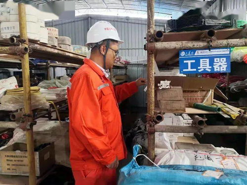 基礎(chǔ)公司11月安全生產(chǎn)工作匯報