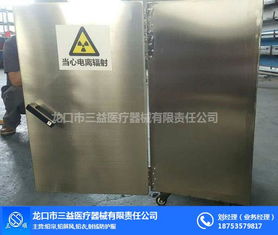 生產加工定制一體鉛箱廠家 鉛箱 龍口三益 查看