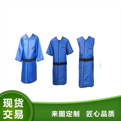 經(jīng)久耐用 放射科防護用品的生產(chǎn)技術(shù)與應用保障
