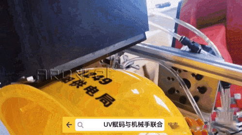 智能化浪潮下的新基建 驅動防護用品全自動噴印與生產的變革